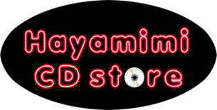 早耳ネットの朗読CD販売サイトです